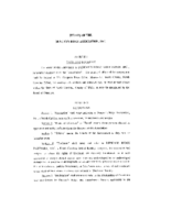 DR-HOA-Bylaws